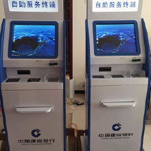 医院自助取单机价格、批发与厂家选择 自助终端机应用解析