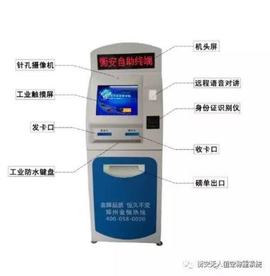 称重软件怎么选?比一比不吃亏~